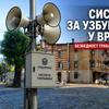 Foto Vranje news