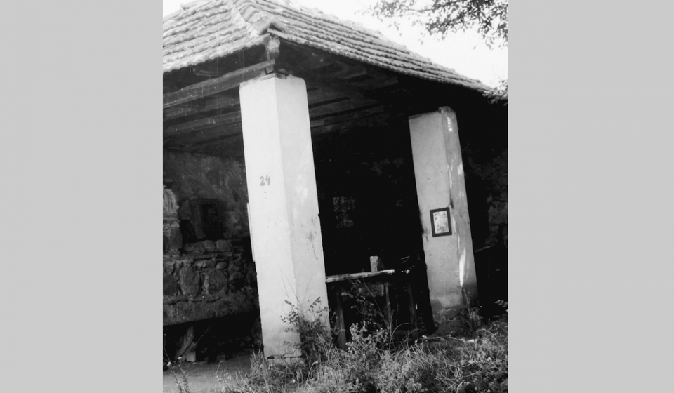 Crkva Sveta Petka. Fotografisao Tomislav Simonović 1969. godine