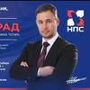 Foto promo Za naš grad