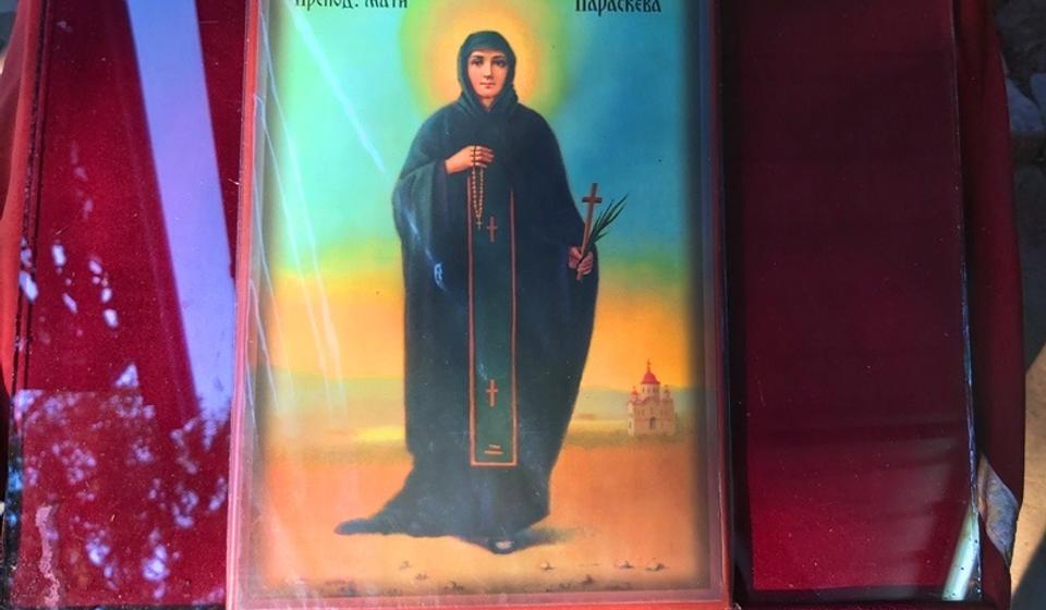 Foto ilustracija Vranje News