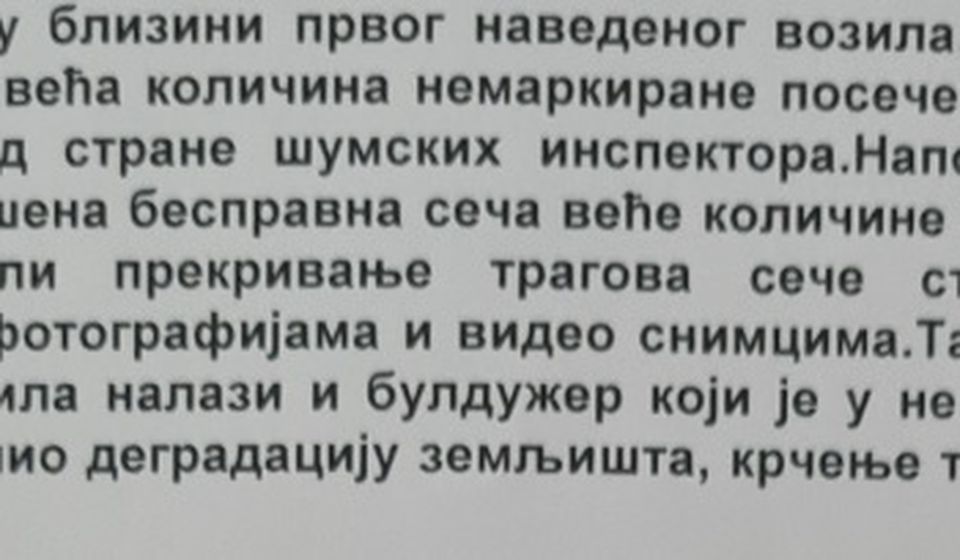 Izvod iz prijave podnete u policiji. Foto printscreen