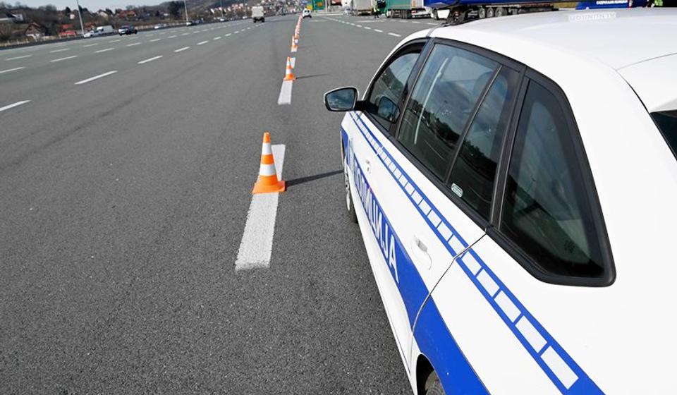 Foto ilustracija MUP