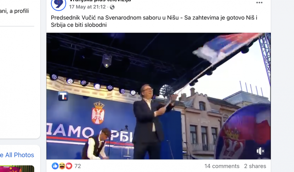 Barjak slobode na Vranjskoj plus doo. Foto Facebook (zvanična stranica vranjskaplustv.rs)