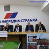 Foto VranjeNews