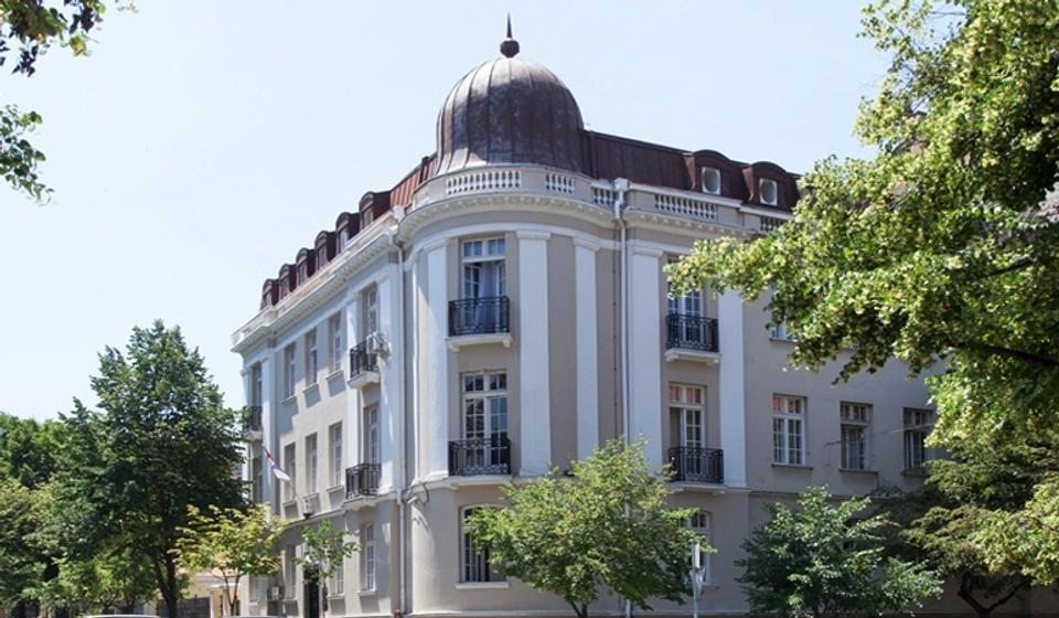 Zgrada Visokog saveta sudstva u Beogradu. Foto VSS