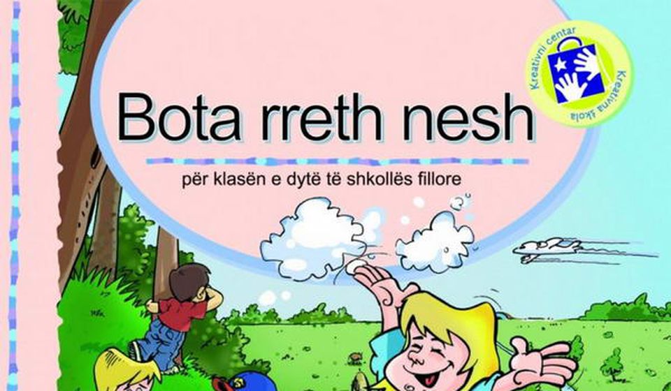 Foto printscreen udžbenika na albanskom