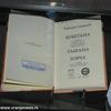 Foto Vranje news