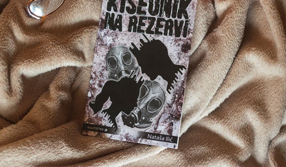 Spisateljica iz Niša Nataša Ilić predstavlja se čitalačkoj publici svojim prvim romanom. Foto Rastko Belić