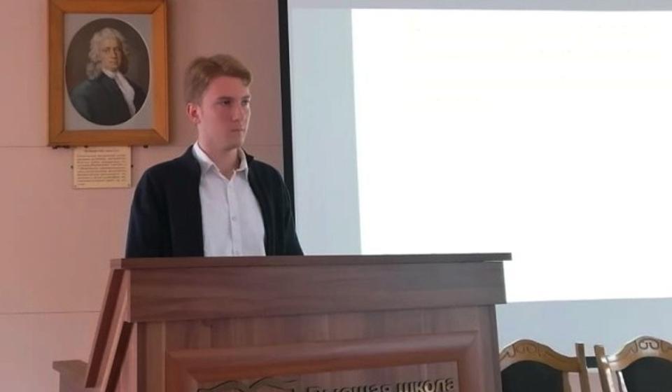 Vukašin Trajković. Foto privatna arhiva