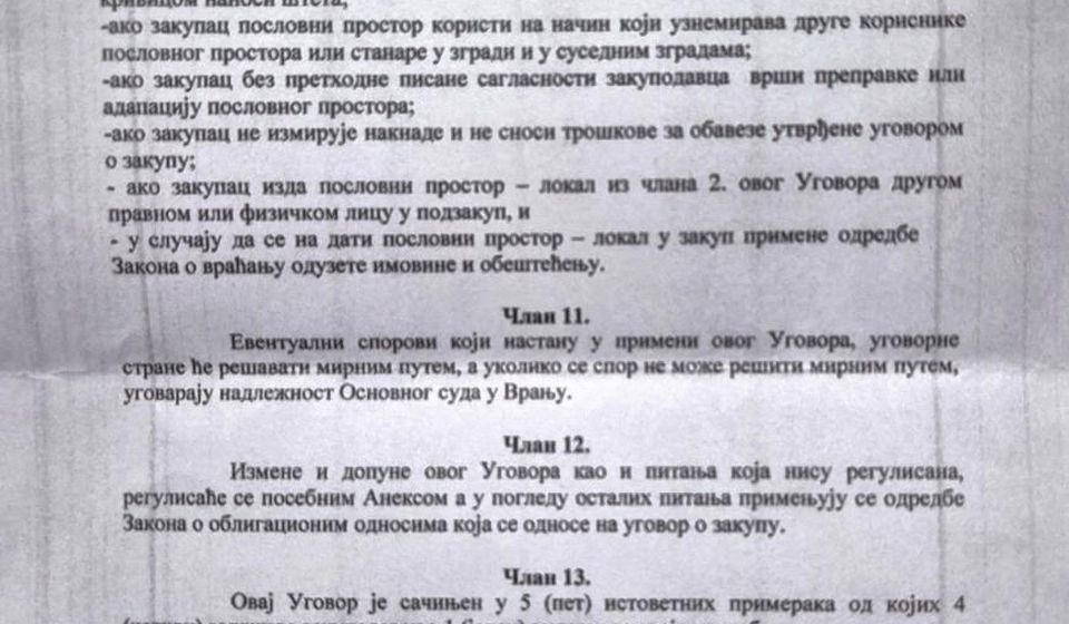 Foto printscreen S.P. (klik na dokument za puni prikaz)