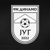 Foto FK Dinamo Jug