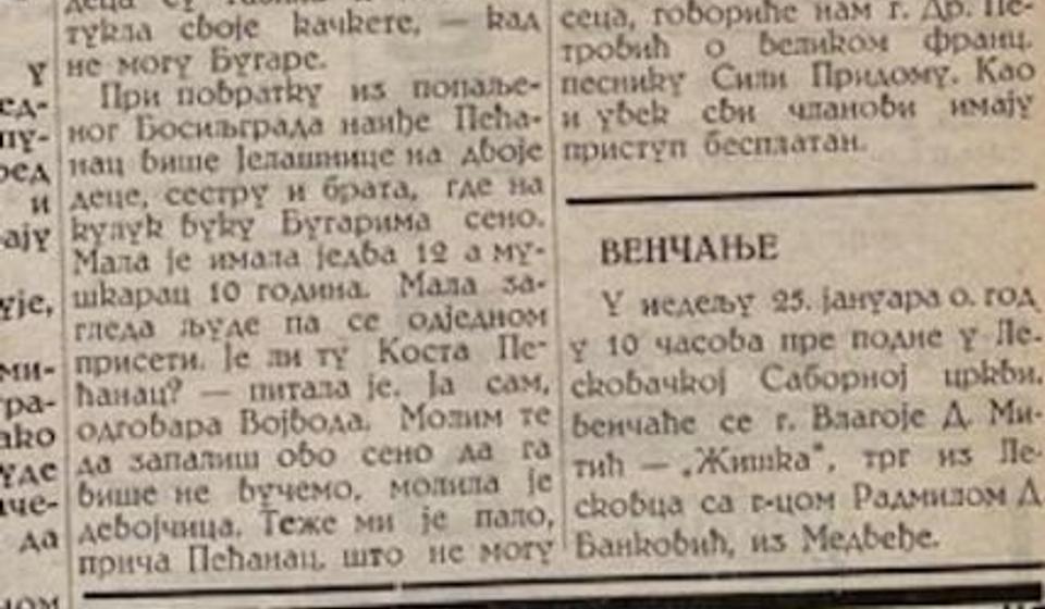 Dr Borislav Petrović intervjuisao je četničkog vojvodu Kostu Pećanca (klik na novinski isečak za puni prikaz). Foto arhiva T.R.S.