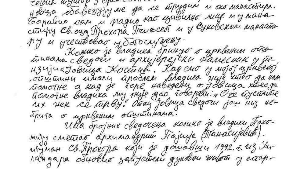 Pismo Sinodu SPC. Foto screenshot