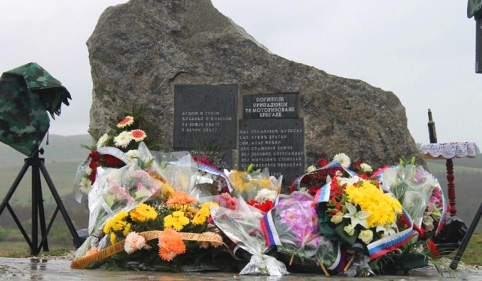 Foto www.vranje.org.rs