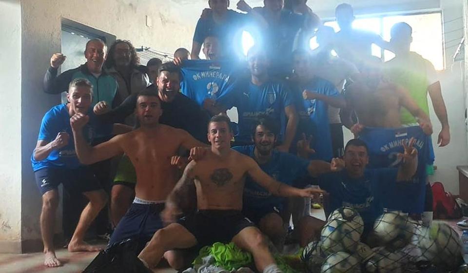 Foto FK Mineralac (Fejsbuk)