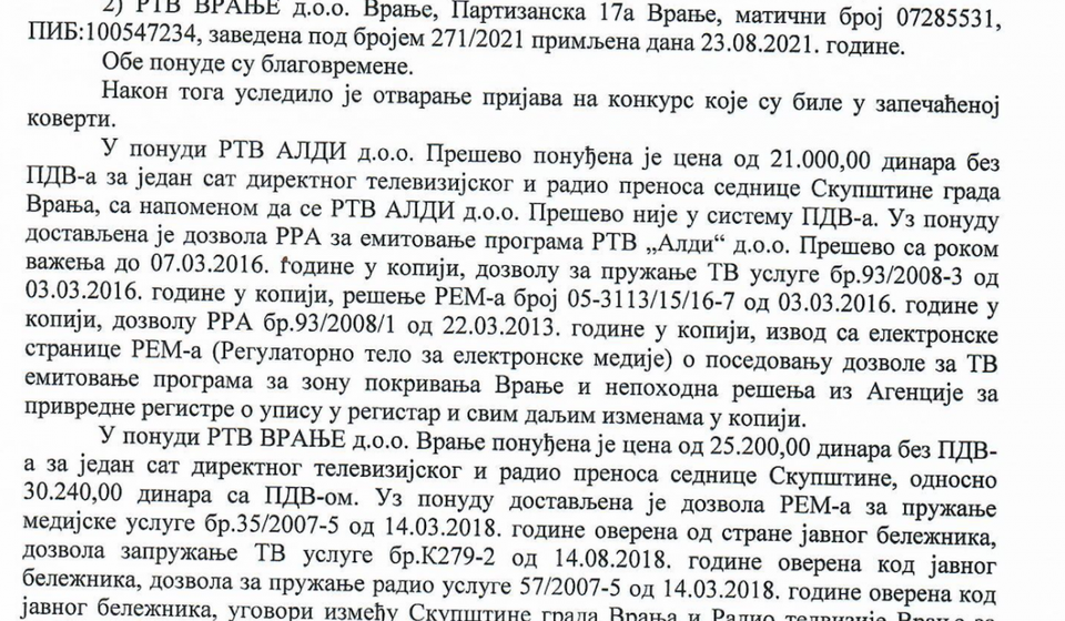 Zuja može da odahne: Aldi jeftiniji, ali im istekla dozvola za radio. Foto printscreen dokumenta Skupštine grada Vranja
