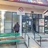 Kovid ambulanta u ATD-u. Foto ZC Vranje