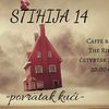 Foto Fejsbuk Stihija