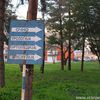 Foto Vranje News