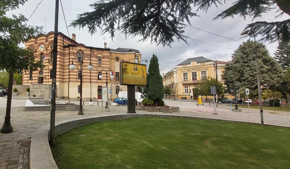 Foto Vranje News