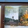 Foto Vranje news