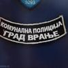 Foto Vranje News