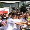 Foto vranje.rs