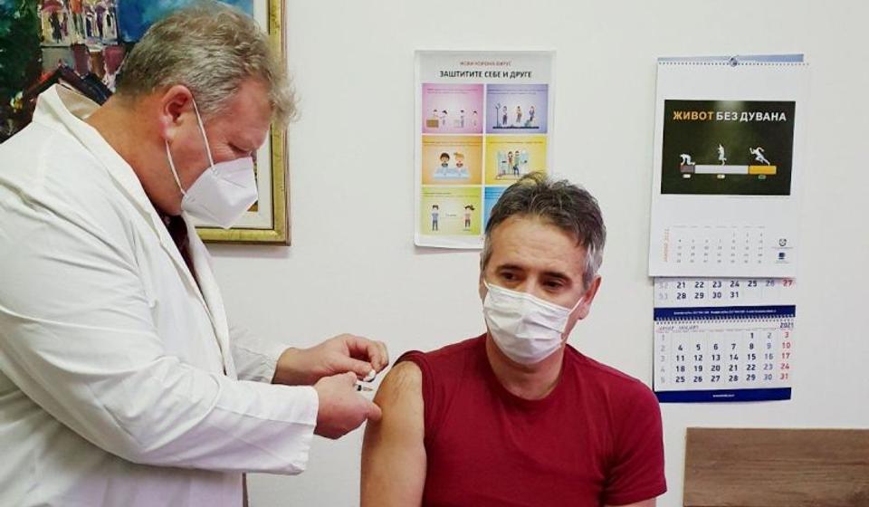 Foto www.vranje.org.rs