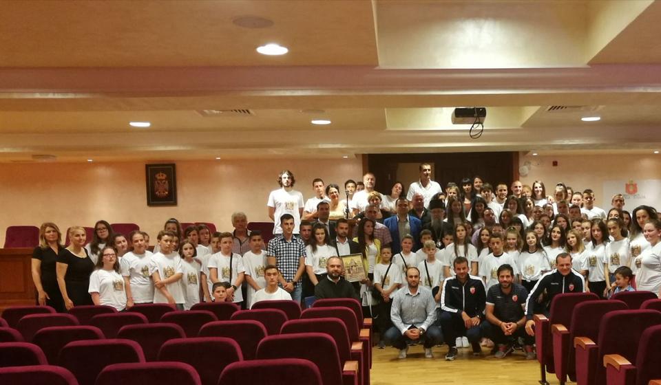 Foto Eparhija vranjska