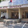 Foto Vranje News