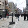 Foto Vranje News