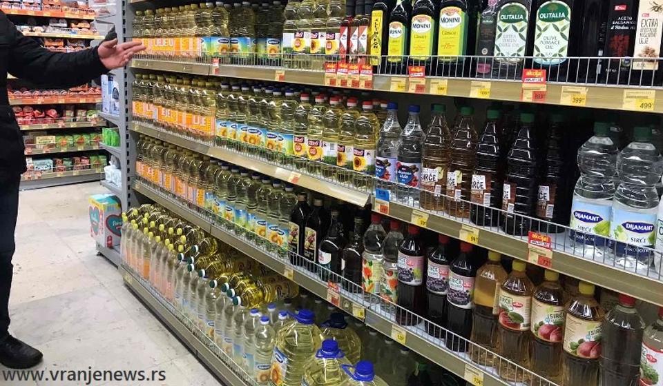 Foto ilustracija Vranje News