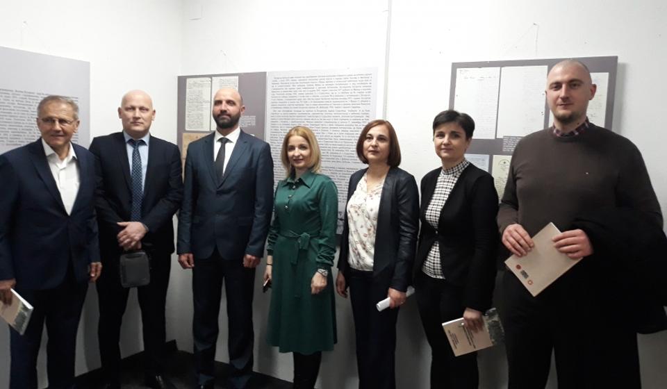 Foto www.vranje.org.rs