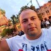 Foto privatna arhiva