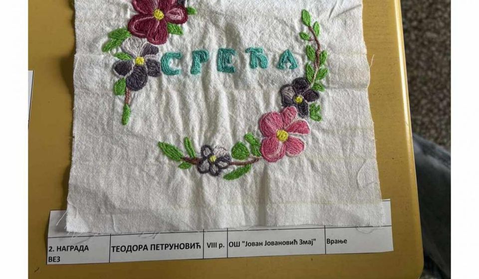 Foto privatna arhiva