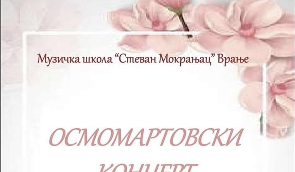 Foto MŠ Stevan Mokranjac