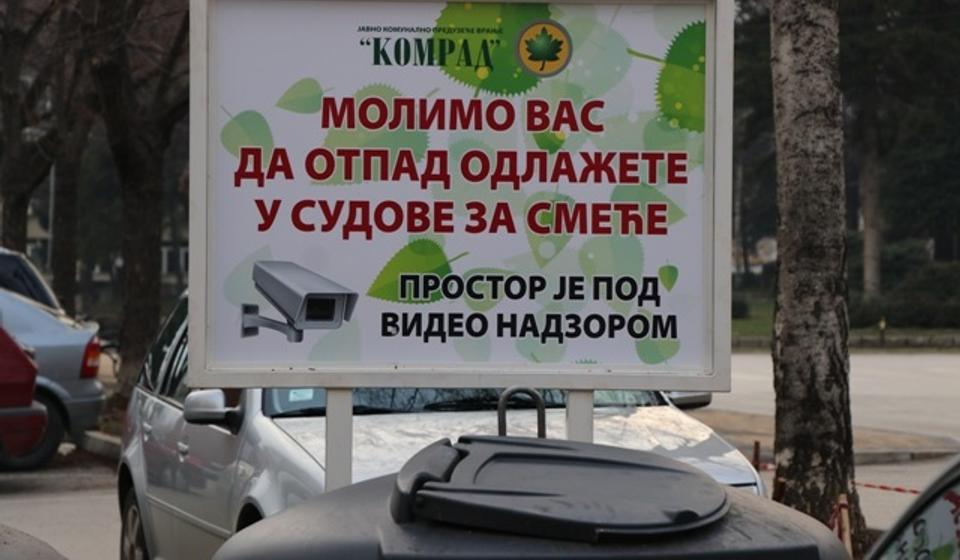 Foto ilustracija Vranje News