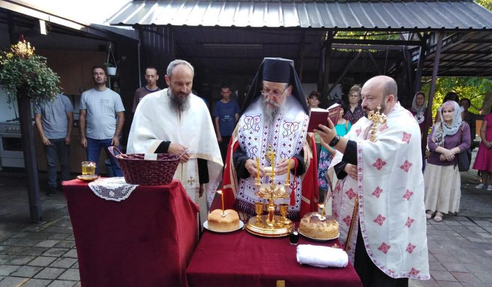 Foto Eparhija vranjska