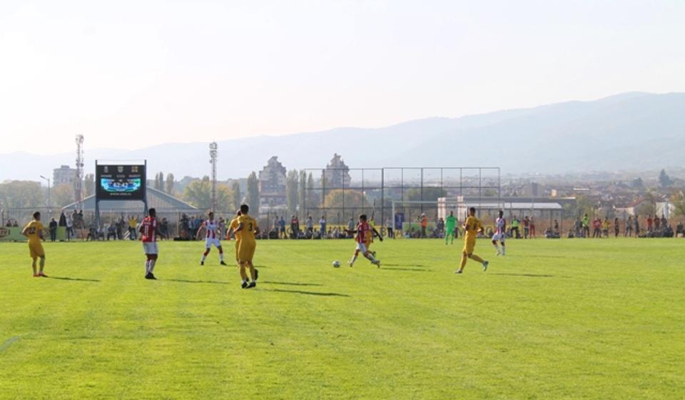 Detalj sa Kup utakmice Dinama i Crvene zvezde. Foto VranjeNews