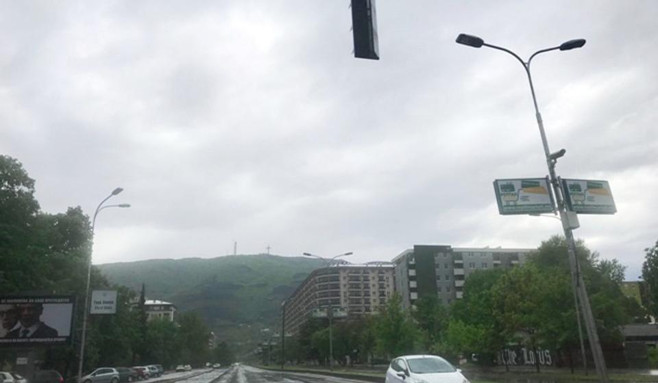 Skoplje. Foto Vranje News