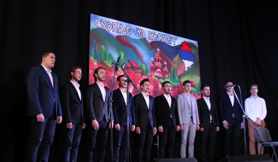 Prizrenski bogoslovi. Foto VranjeNews