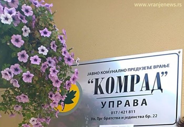 Foto ilustracija Vranje news