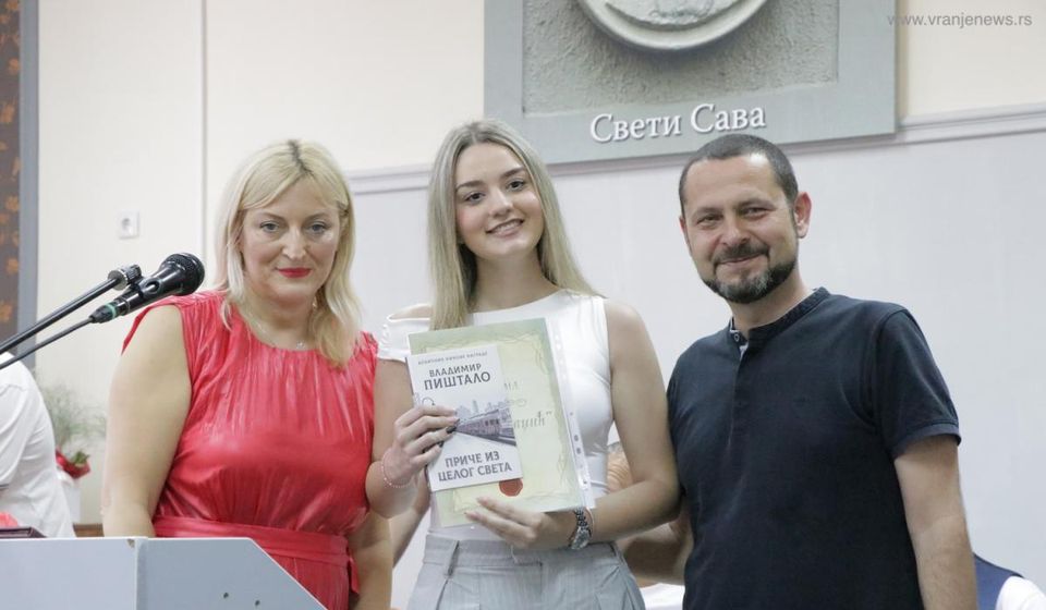 Foto Vranje news