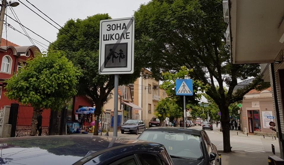 Sve se desilo u Karađorđevoj ulici u centru Vranja. Foto VranjeNews