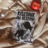 Spisateljica iz Niša Nataša Ilić predstavlja se čitalačkoj publici svojim prvim romanom. Foto Rastko Belić