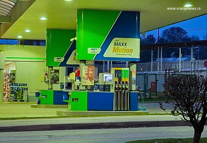 Foto ilustracija Vranje news
