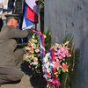 Foto Vranje News