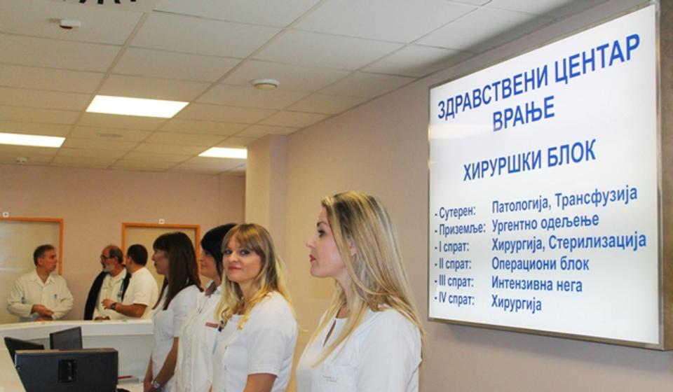 Služba PTO radiće u novom Hirurškom bloku. Foto VranjeNews