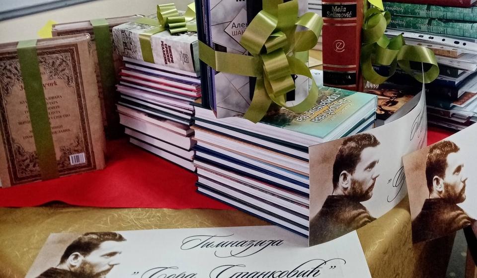 Foto ilustracija Vranje news