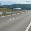 Foto ilustracija Vranje News